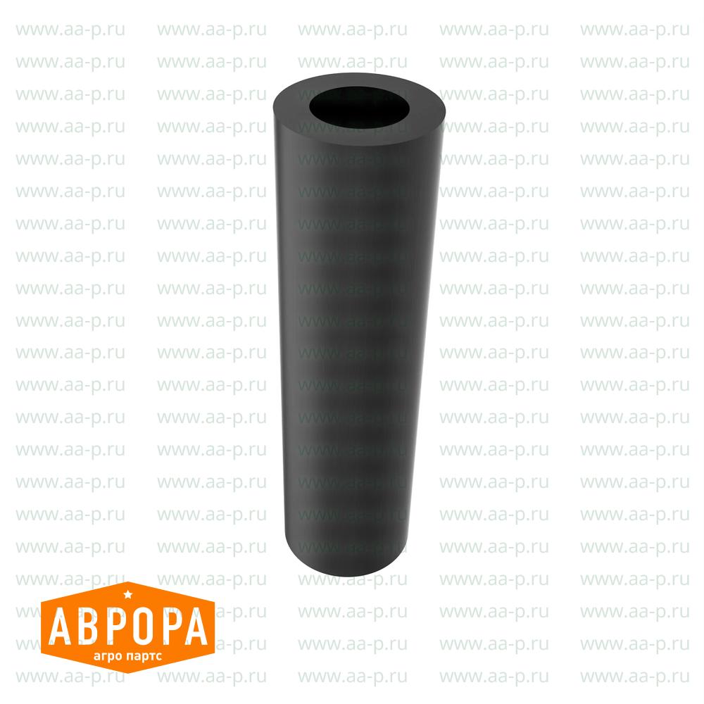 Arm